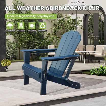 HDPE Adirondack Chair - Weather-Resistant Outdoor Patio Seat