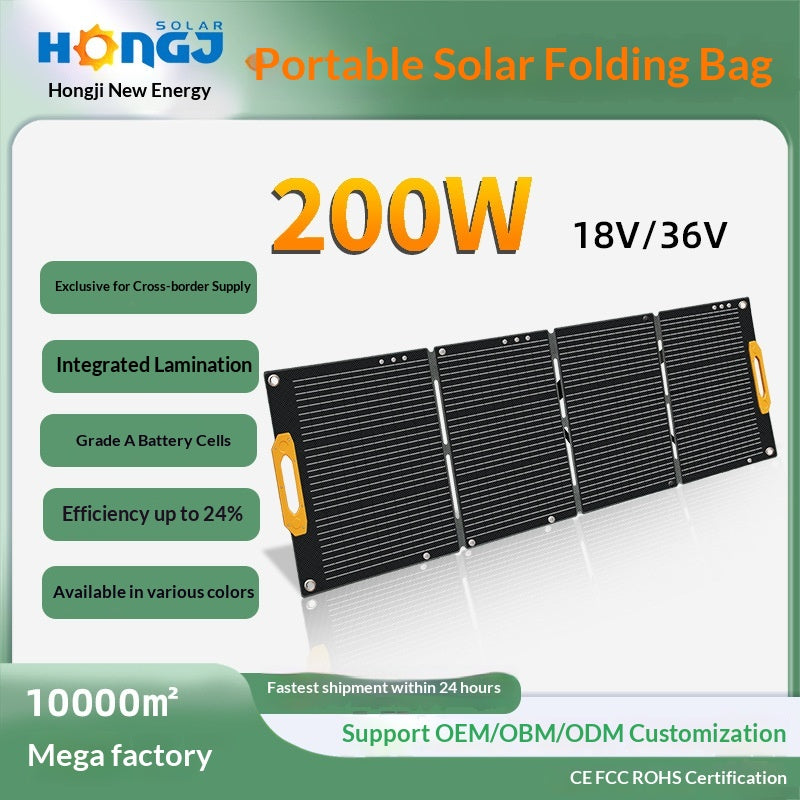Portable Foldable Solar Panel Kit - 200W, 18V Camping Charger